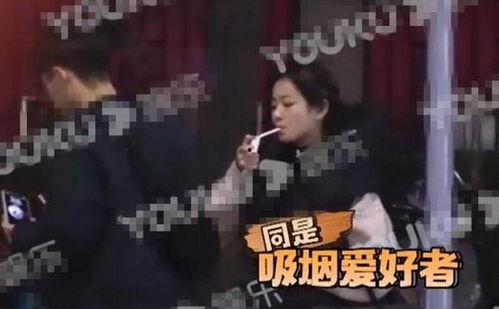 娱乐吃瓜酱吸烟,揭秘明星吸烟背后的故事