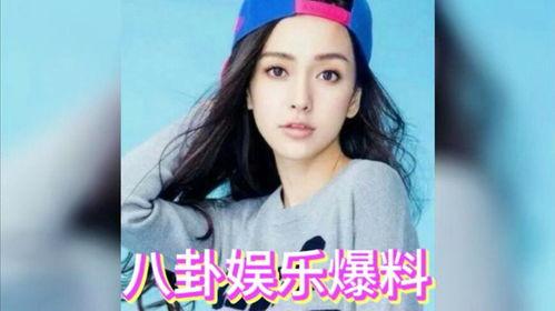 娱乐圈2019吃瓜,瓜田李下，明星们的甜蜜与苦涩