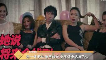 娱乐吃瓜酱外国小哥视频,带你领略异国风情