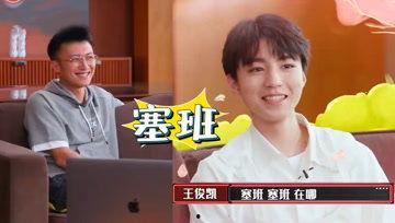 吃瓜娱乐酱护士