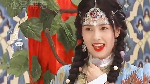 是少数民族的明星,少数民族明星风采掠影