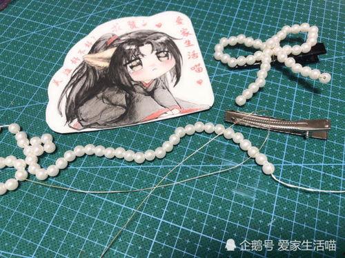 结爱小剧场网红,网红的甜蜜邂逅